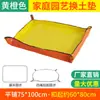 Tapete para jardinagem doméstica, tapete para troca de terra, tapete para operação de replantio e plantio de suculentas, tapete para flores, ferramentas e suprimentos de jardinagem, atacado do fabricante