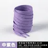 Cordones planos para zapatillas de lona casuales, zapatos deportivos casuales, botas, zapatos blancos pequeños, para hombre y mujer, cordones blancos puros al por mayor