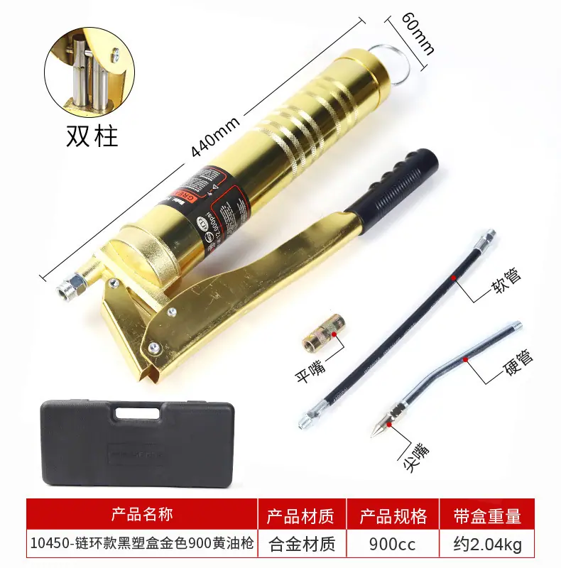 详情_12.jpg