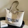 Bolsa Tote 2026 Nueva Bolsa para Mujer Verano Casual Bolsa de Lona Gran Capacidad Moda Versátil para Viajes Diarios Bolso de Hombro
