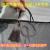 Accesorios de Calabaza de Vino de Material Vintage con Boquilla Incrustada, Sellos Vibrantes para Ventilación de Agua y Vino, Tapón Antifugas de Cobre y Melamina, Madera Maciza Perforada