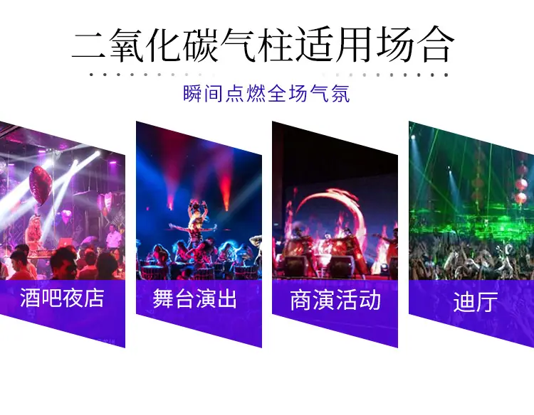 气柱机组合_02.jpg
