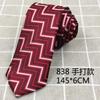 Edición Estrecha de 6 cm Corbata Hecha a Mano Nudo de Corbata Largo Profesional Fotografía de Negocios Actividad de Performance Camisa a Juego Uniforme Moda