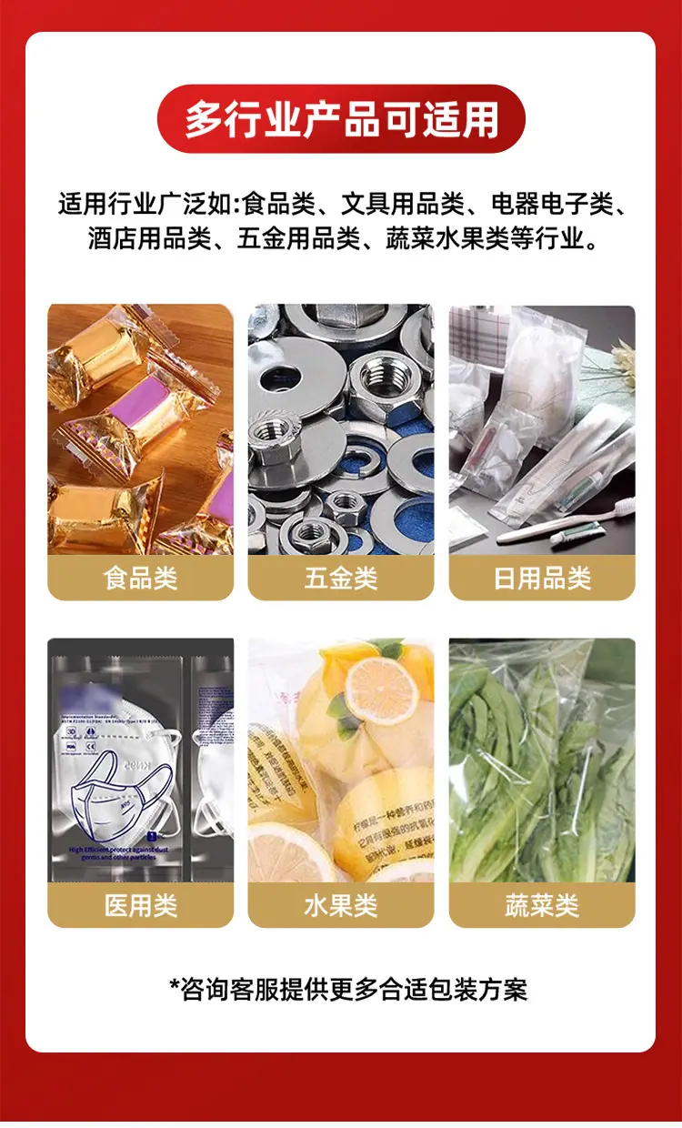 详情_06