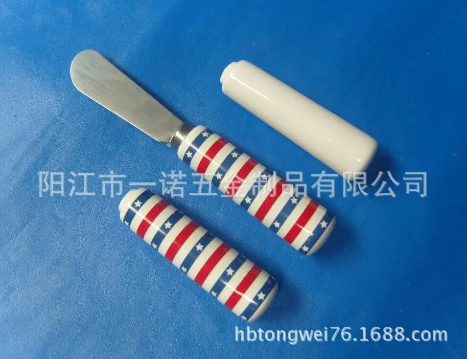 奶油刀陶瓷柄S1034680A