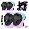 Capacete protetor gradiente masculino e feminino equipamento de proteção skate patins carro de equilíbrio traje de proteção para a cabeça bicicleta de torção infantil fabricantes atacado