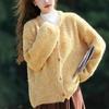 Cardigan Suéter Solto Macio e Elástico Estilo Preguiçoso Transfronteiriço para Mulheres Outono e Inverno Novo Estilo Estilo Suave Top Suéter Amarelo
