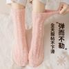 Calcetines de Terciopelo Coral para Mujer Calcetines a Media Pantorrilla Otoño e Invierno Terciopelo Grueso Cálido Familia Hogar Calcetines de Piso Calcetines de Dormir para Bebé