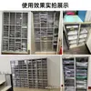 Gabinete de Archivos A4 Tipo Cajón Oficina Cuadros Caja de Almacenamiento Clasificada Gabinete de Almacenamiento Lámina de Hierro Acero Estante de Datos Gabinete Bajo