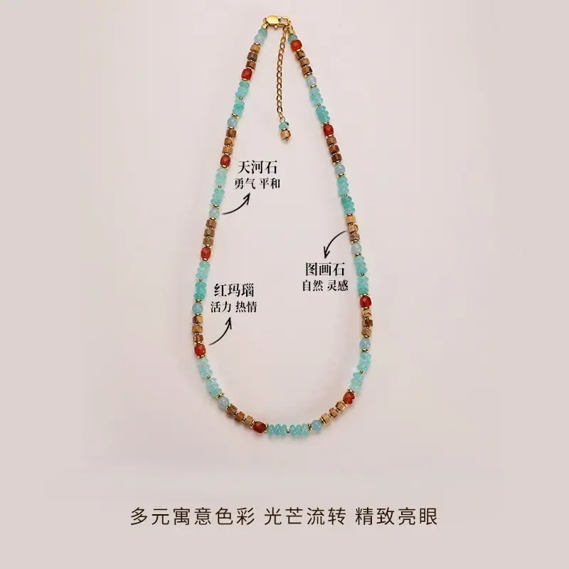 SKU_4_信息说明_副本.jpg