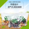 Impresión a color transparente bolsa autosellante perforada de 5 kg para alimentos, frutas, bolsa con cierre para frutas frescas, al por mayor en stock