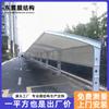 Cochera Fotovoltaica de Nueva Energía Estructura de Película Exterior para Cochera Comunidad Punto de Carga para Coches Eléctricos Marquesina Cobertizo para Estacionamiento de Bicicletas