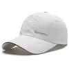 Sombrero de verano para exteriores con protección solar y secado rápido para hombres, gorra de béisbol transpirable con malla perforada para mujeres, gorra visera de protección solar