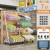 Estante de almacenamiento de cocina con carrito pequeño, cesta multi-capa para frutas y verduras, cesta de almacenamiento, de pie, estante para snacks de sala de estar, inclinado