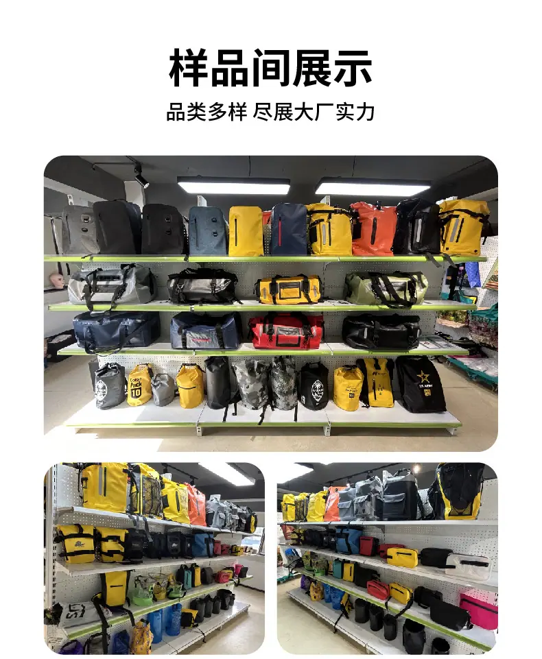 防水自行车车首包详情页-02_05