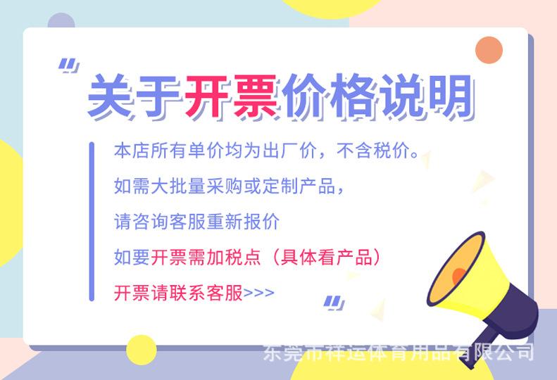 微信图片_20210911144922.jpg