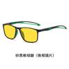 Nuevas gafas deportivas de visión nocturna antiazul para hombre y mujer, gafas de sol planas para teléfono móvil, ordenador y juegos competitivos.