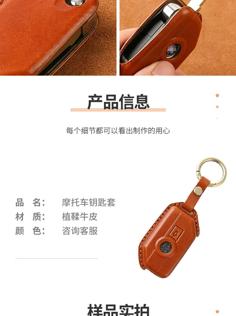 详情_11.jpg
