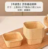 Forminha de Papel para Bolo Forminha de Papel Enrolada Muffin Cup Filme Resistente a Altas Temperaturas À Prova de Óleo Pílula Sobremesa Assado no Vapor Molde para Bolo Muffin