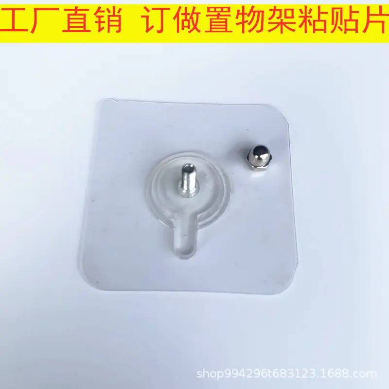 详情-13.jpg