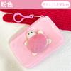 Linda Tortuga Cartoon Cuadrada Felpa Billetera para Monedas Estilo Japonés Corazón de Niña Bolsa Pequeña de Almacenamiento Colgante para Mochila de Estudiante