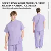 Roupas de Lavar à Mão de Secagem Rápida Amazon Transfronteiriças para Médicos e Enfermeiros, Roupas de Trabalho para Animais de Estimação Orais, Conjunto Dividido, Roupas de Isolamento para Cuidados Médicos