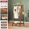 Perchero simple, ahorrador de espacio, multifuncional y creativo para uso doméstico, adecuado para dormitorios y entradas