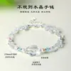 Pulsera Asimétrica Natural de Cristal Rosa Gatito Pulsera Pixiu de Aguamarina Dulce y Fresca Perla de Agua Dulce
