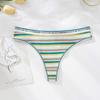 Tanga Fengyun de rayas coloridas, transpirable, sin hilo, de cintura baja, para chica sexy, ropa interior femenina, tanga para mujer