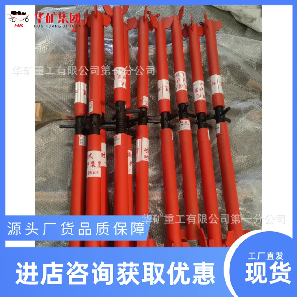 微信图片_20240929154201_副本.png