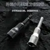 Chave de Soquete com Porca Borboleta e Furo Borboleta Chave de Gancho para Porca Chave de Soquete Hexagonal Aberta em U com Fenda para Parafuso em Forma de Montanha