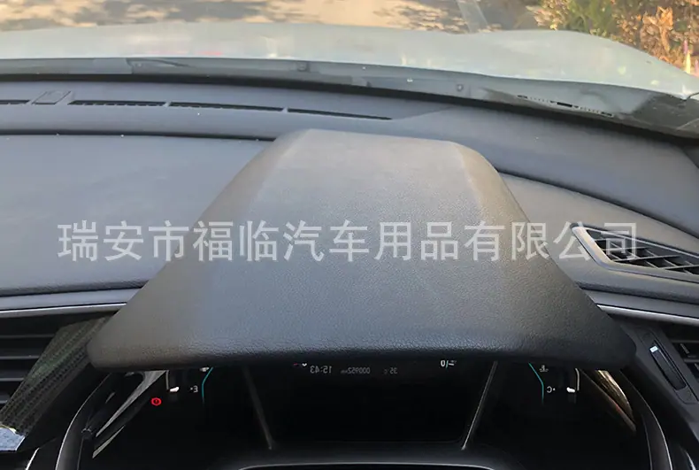 仪表盘盖_12.jpg