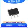 Chip controlador de potencia Flyback SSR SOT23-6 con paquete DEP Micro DP2201