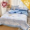 Colcha Fresca de Verano Colcha Fresca de Verano para Dormitorio Estudiantil Verano 2025 Nueva Colcha Delgada Colcha para Hogar con Aire Acondicionado No Algodón Algodón Puro