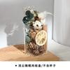 Taza de aromaterapia sin fuego creativa DIY hecha a mano flor seca flor eterna caja de canela material estilo Ins decoración de fragancia regalo