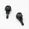 Adecuado para Renault Megane Laguna boquilla limpiaparabrisas delantero ojo de cobre material de nylon 7700413545