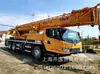 Grúa camión XCMG QY25K5A QY25KA QY25K grúa de 25 toneladas Xugong en venta