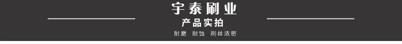 毛刷轮 (5).jpg