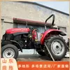 Tractor de Dos Ruedas con Ruedas Dongfanghong Lx1000 Cultivador Rotocultivador Multifuncional para Uso Tanto en Tierra Húmeda como Seca