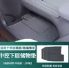 Adequado para Toyota Sana Controle Central Almofada de Silicone Painel de Instrumentos Modificado Armazenamento Almofada Antiderrapante Grevia Almofada para Porta-Copos Acessórios