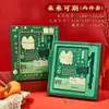 Set de Caja de Regalo para Cuaderno, Cuaderno de Regalo, Estilo Antiguo, Alto Valor Estético, Tendencia Nacional, Manual, Cuaderno, Productos Culturales y Creativos de la Ciudad Prohibida, Festival