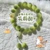 Pulsera Elegante Versátil con un Toque de Lujo Ligero y Único de Alta Gama, Nuevo Popular Exquisito Accesorio de Joyería para Manos para Mujer 2026