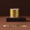 Cuerda Trenzada de Hilo Dorado, Hilo de Alambre Dorado para Pulseras Hechas a Mano DIY, Anillos y Ensartar, 369 Hilos de Hilo de Jade, Hilo Dorado y Plateado para Bisutería