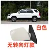 Adecuado para Sportage 2004-2010 Ensamblaje de Espejo Reflectante Todoterreno para Espejo Retrovisor Sportage