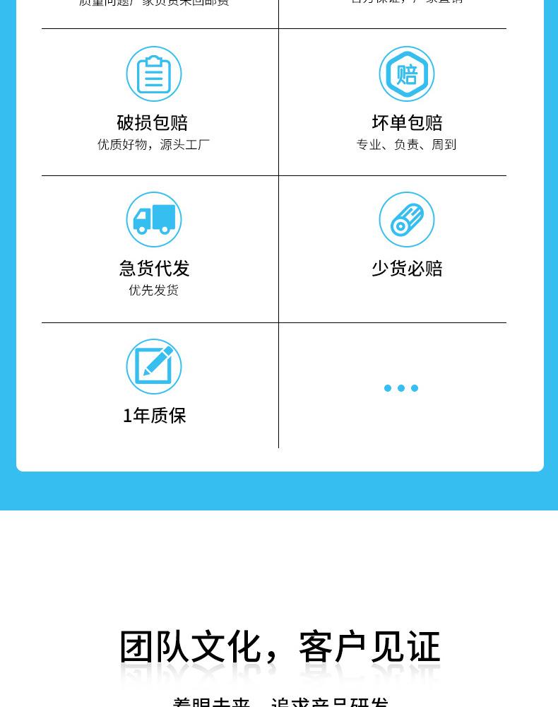 tas行李带详情2_07.jpg