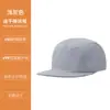 Gorra Deportiva de Secado Rápido para Amazon AliExpress Transfronteriza con Visera Plana y Repele el Agua, Gorra de Béisbol para Hombres y Mujeres, Gorra Protectora del Sol para Exteriores