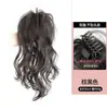 Rabo de Cavalo Trançado Peruca para Mulheres, Cabelo Realista, Estilo Clip-On, Leve e Sem Peso, Mechas Cascata de Princesa, Cabelo Cacheado, Rabo de Cavalo Alto Semi-Preso