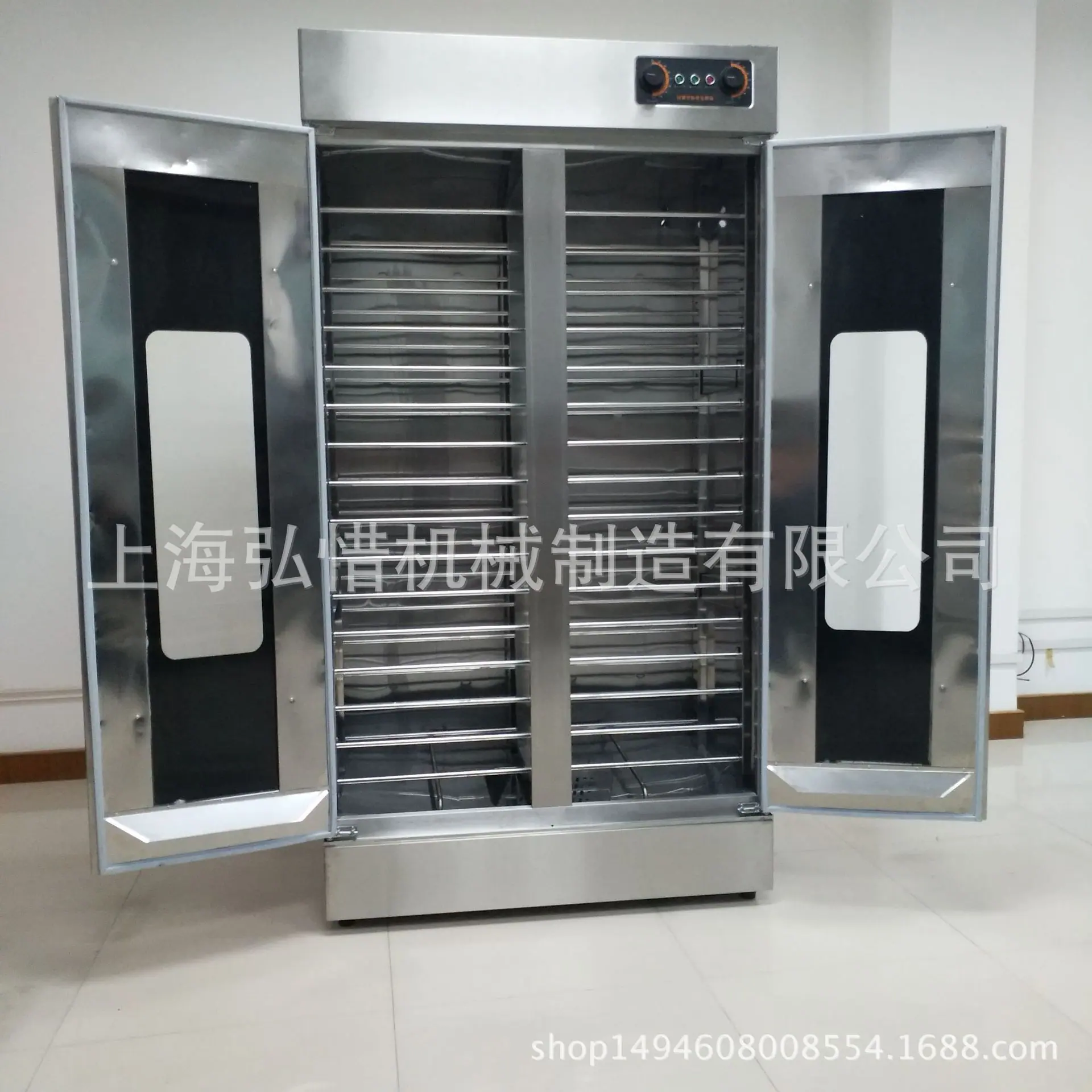 32盘醒发箱