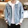 Nova Jaqueta Jeans Rasgada Masculina Jaqueta Masculina Bonita Casual Coreana Estudante Falsa Duas Peças com Capuz Jaqueta Moda