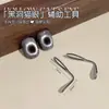 Tendência Nova Arte de Unhas Olho de Gato Magnético Oco Supercondutor Gel Olho de Gato Magnético Olho de Gato Oco Ímã Forte Especial